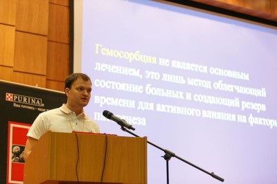 Доклад Е.В. Захарова