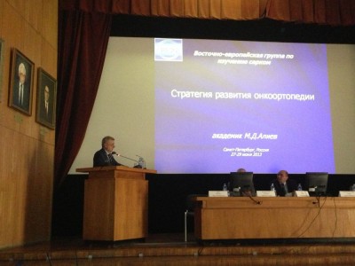 М.Д.Алиев