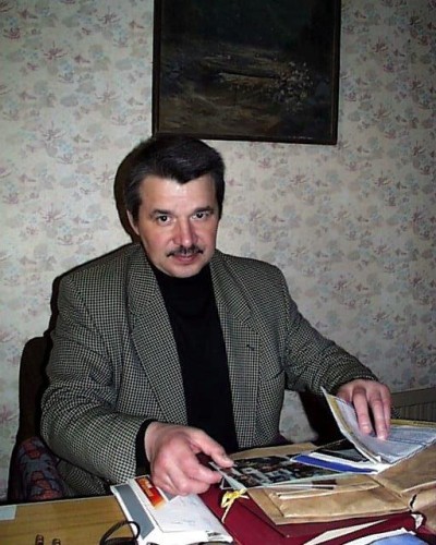 Митин