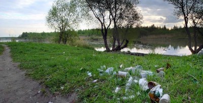 Мусор
