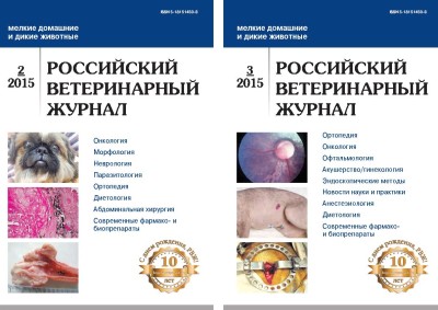 Обложки