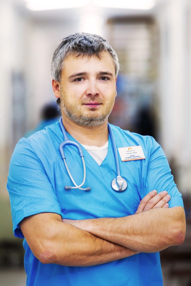 Зимин Андрей Сергеевич