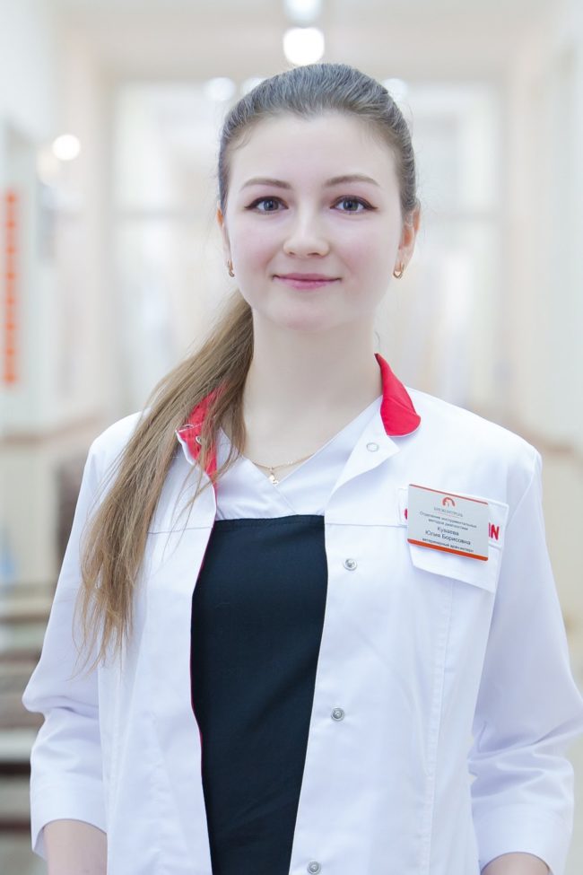 Куваева Юлия Борисовна