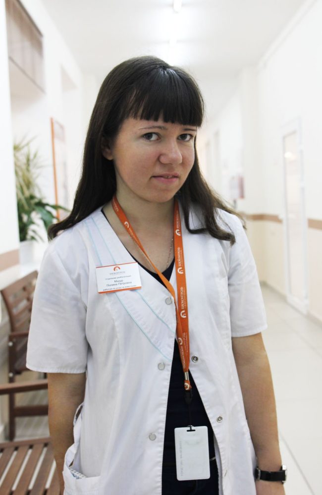 Мазур Полина Петровна