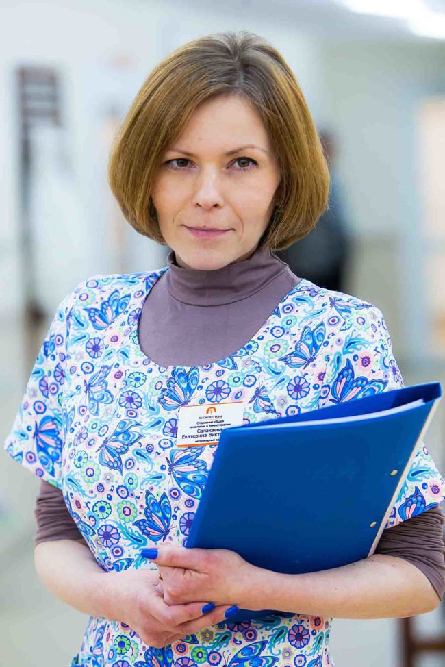 Салакаева Екатерина Викторовна