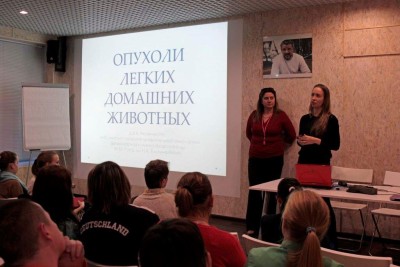 Якунина