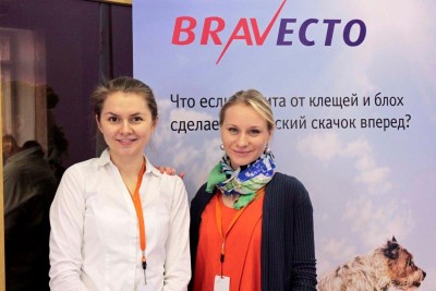 Бравэкто