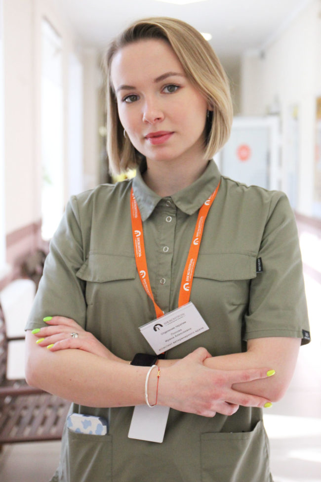 Попова Ирина Алексеевна