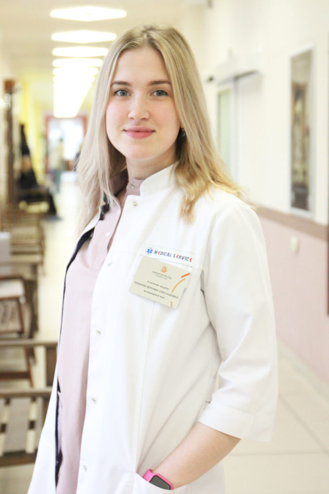 Вероника Александровна Аршинова Вероника Александровна Аршинова