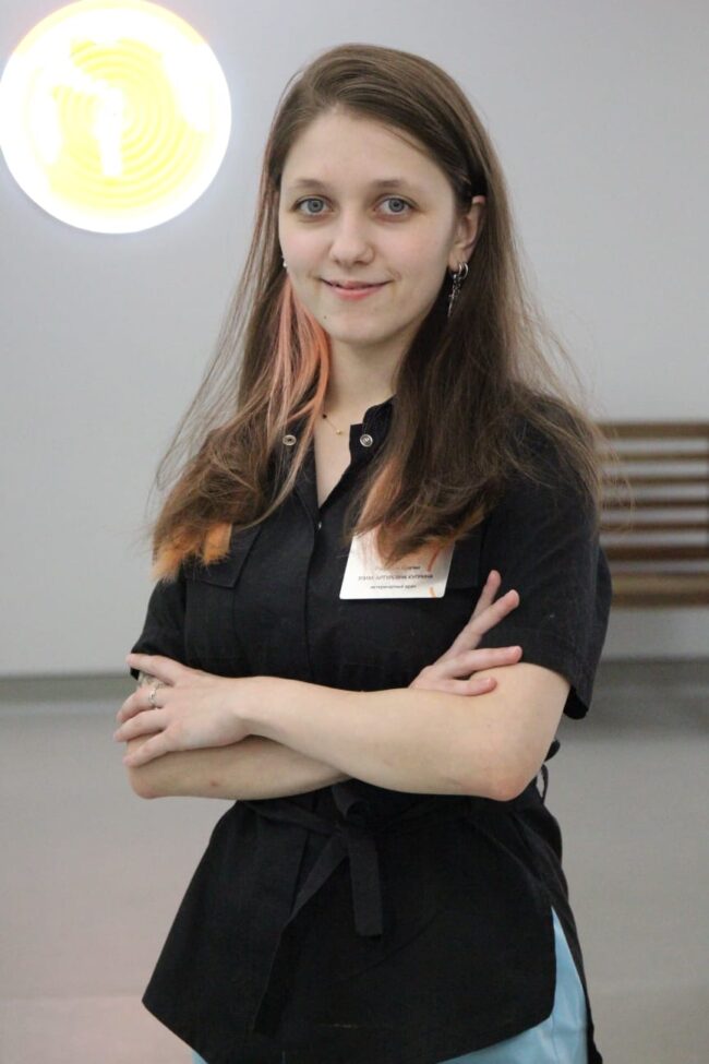 Куприна Элиза Артуровна